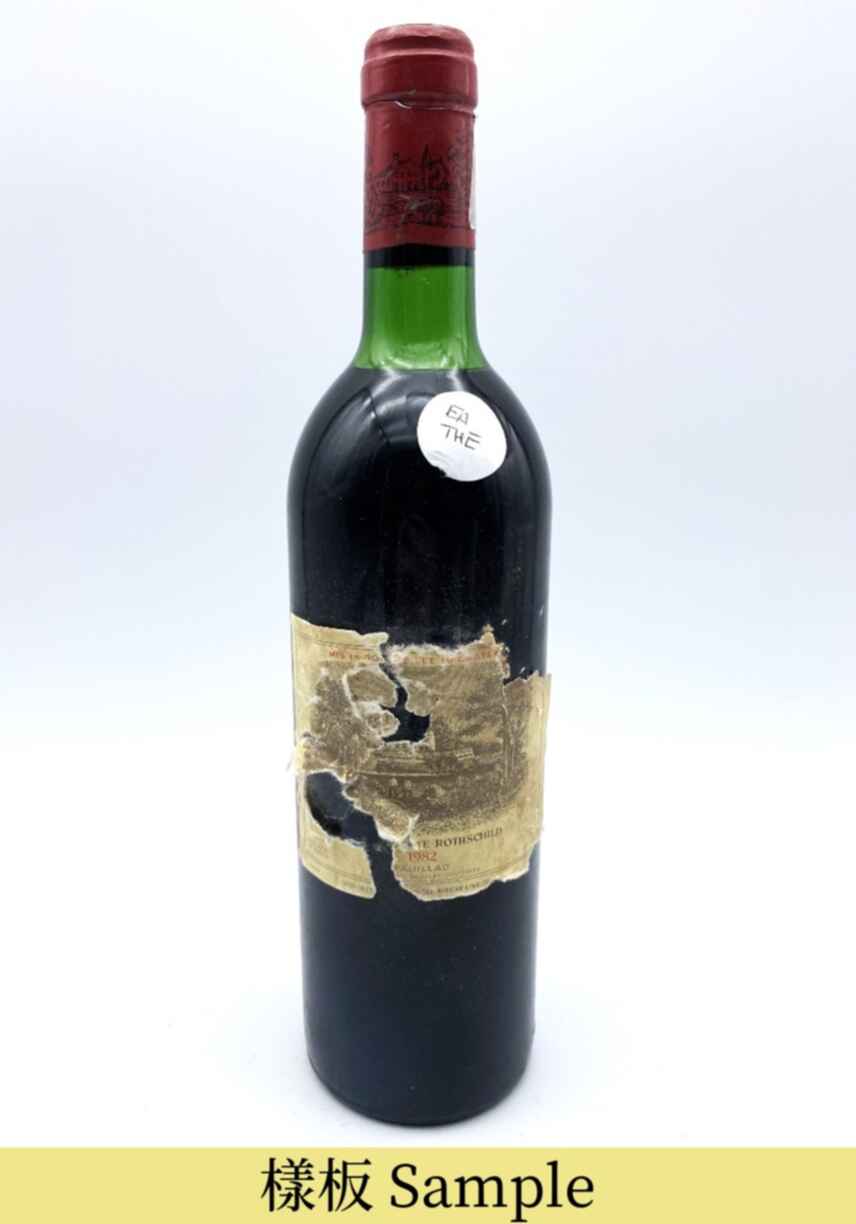 Chateau Lafite Rothschild 1982