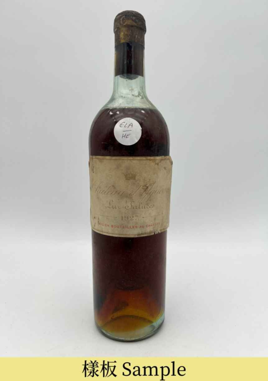 Chateau D'yquem 1927