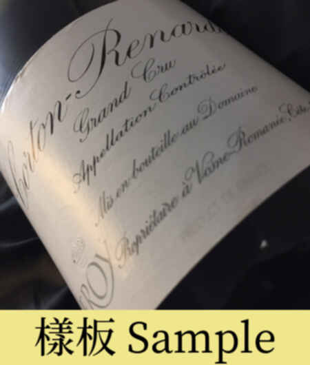 Leroy Corton Renardes Grand Cru 1966