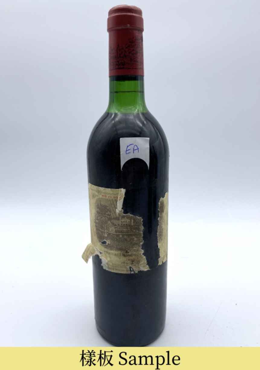 Chateau Lafite Rothschild 1982