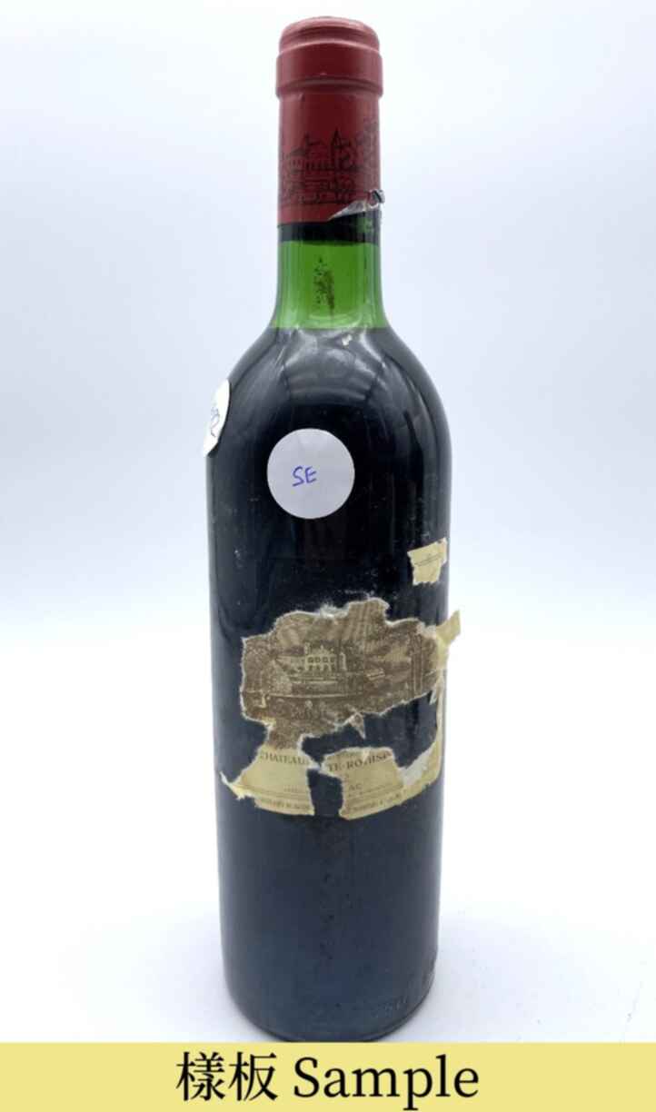 Chateau Lafite Rothschild 1982