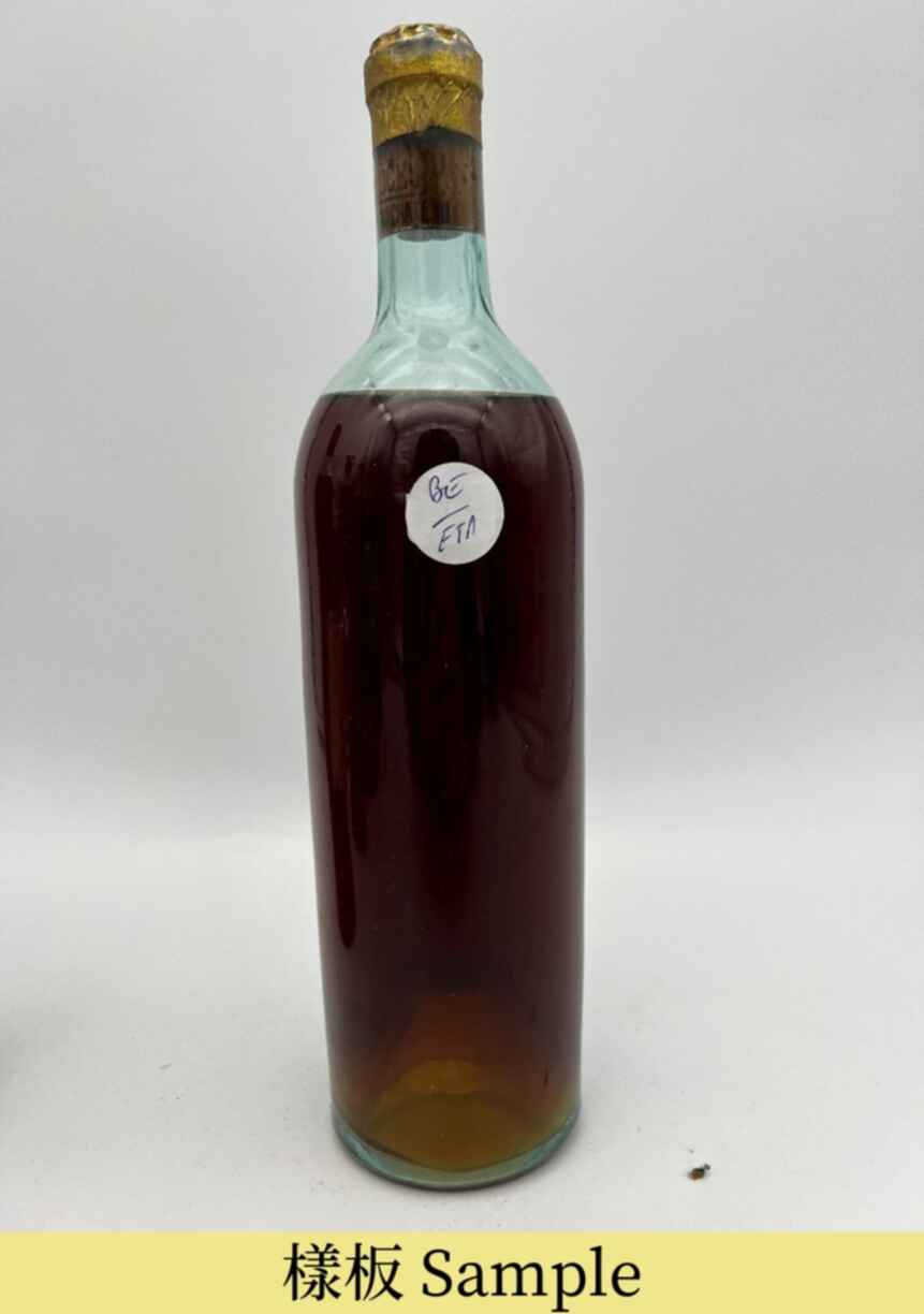 Chateau D'yquem 1938