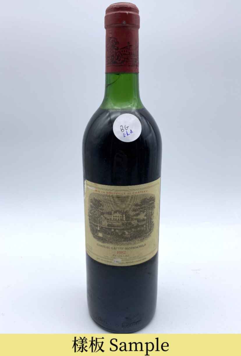 Chateau Lafite Rothschild 1982