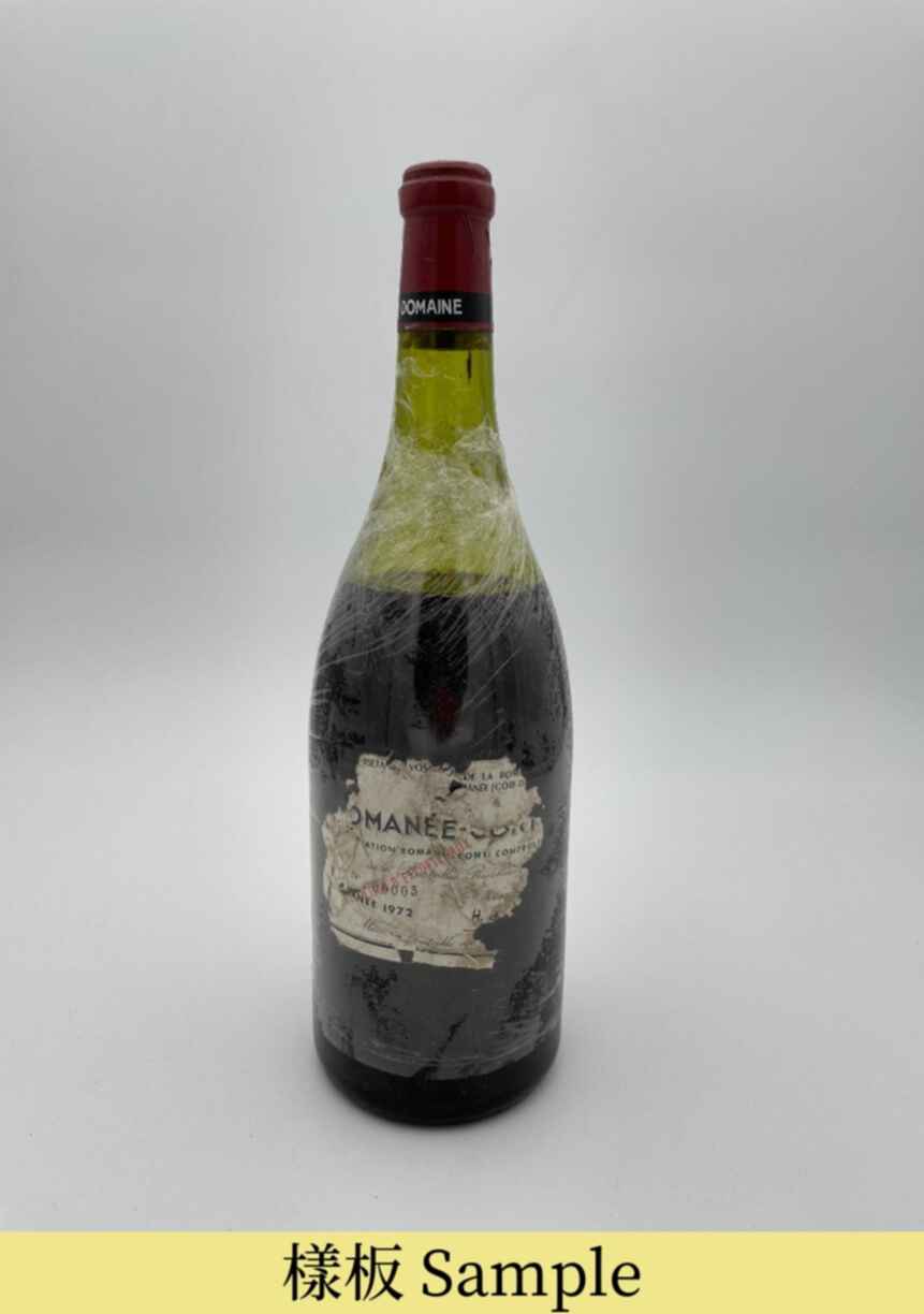 De La Romanee Conti Romanee Conti Grand Cru 1972