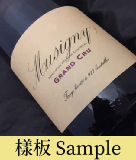 De La Vougeraie Musigny Grand Cru 2016