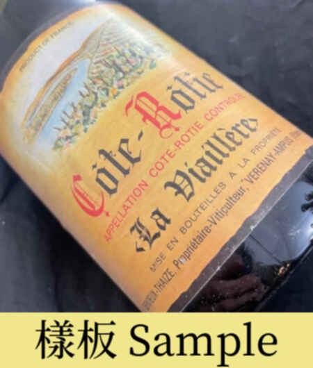 Dervieux Thaize Cote Rotie La Viaillere 1985
