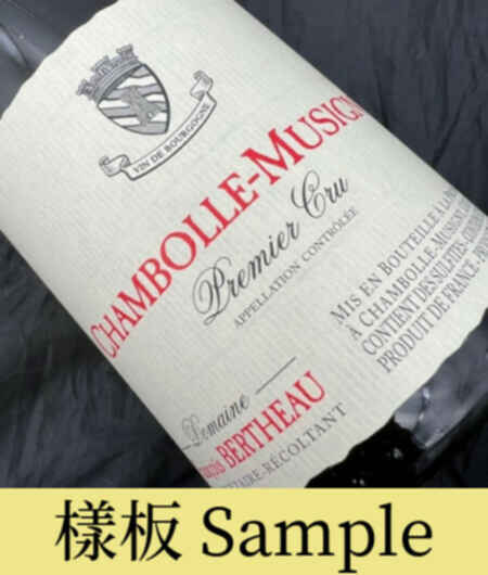 Bertheau Chambolle Musigny Les Charmes 1er Cru 2016