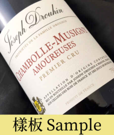 Joseph Drouhin Chamboille Musigny Les Amoureuses 1er Cru 1976