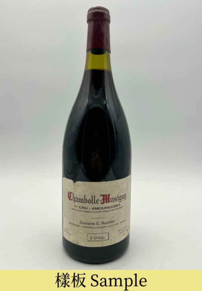 Georges Roumier Chambolle Musigny Les Amoureuses 1er Cru 1996