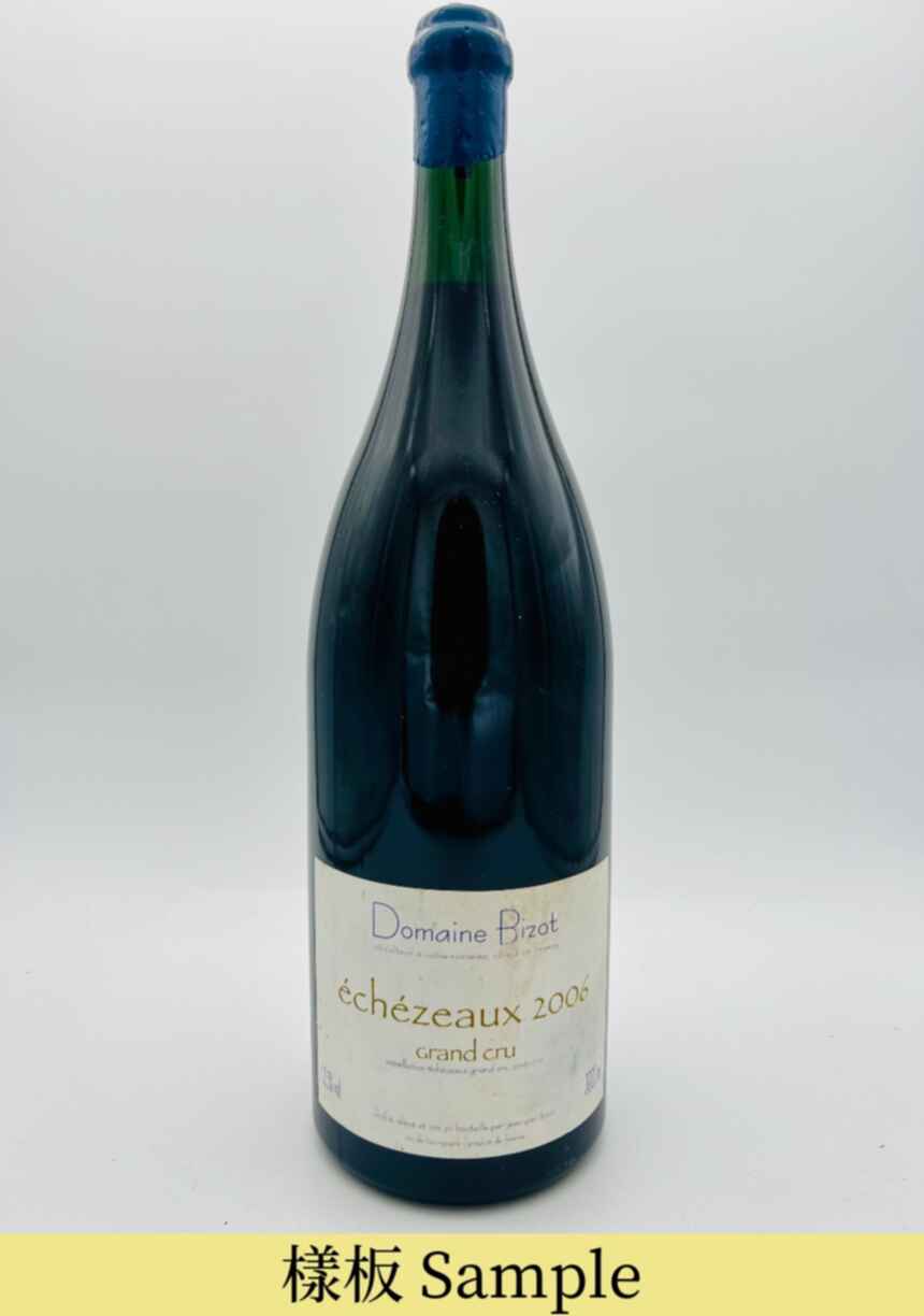 Jean Yves Bizot Echezeaux Grand Cru 2006