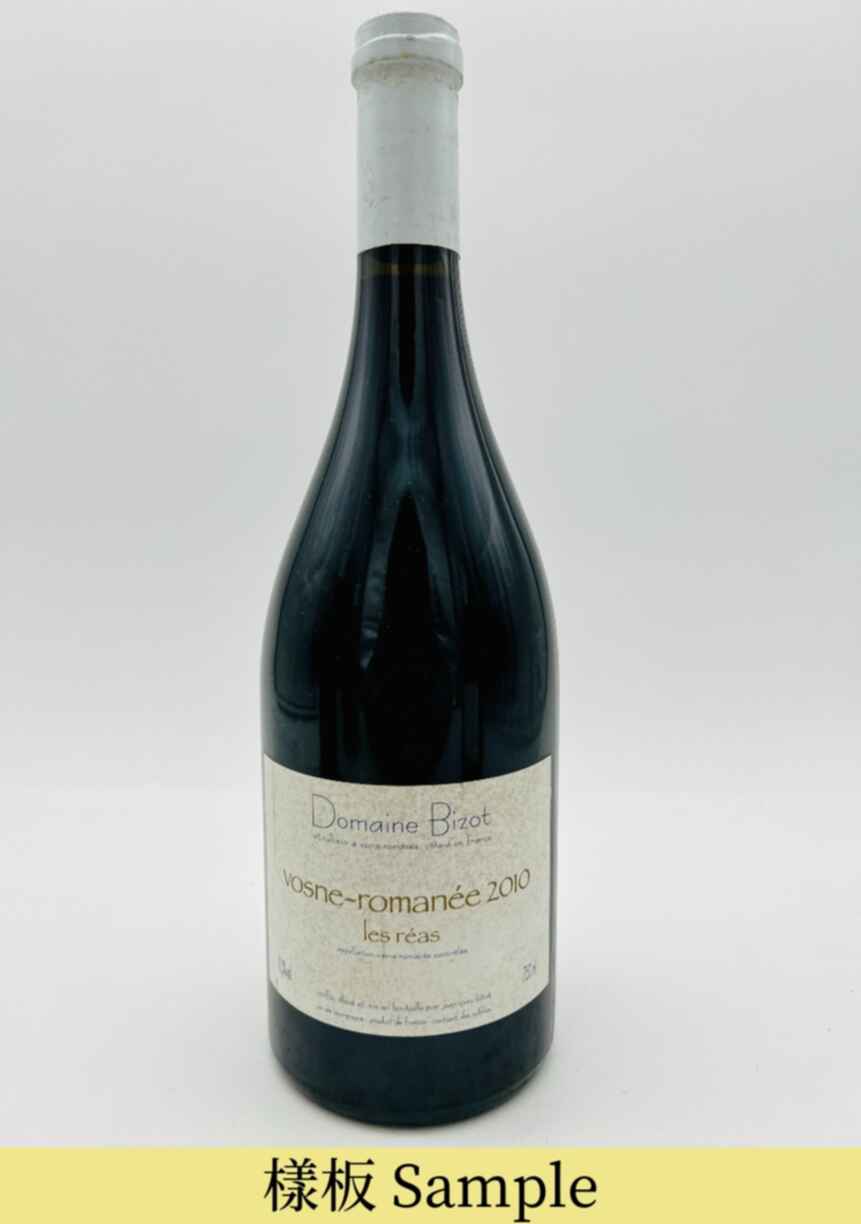 Jean-yves Bizot Vosne Romanee Aux Reas 2010