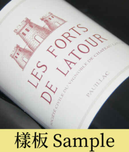 Chateau Latour Les Forts De Latour 1972