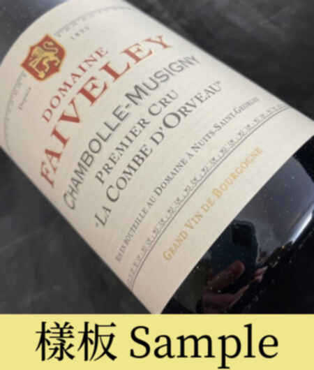 Faiveley Chambolle Musigny La Combe D Orveau 2018
