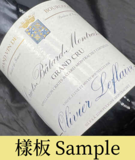 Olivier Leflaive Criots Batard Montrachet Grand Cru 2001