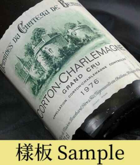 Bouchard Pere Et Fils Corton-charlemagne Grand Cru 2002