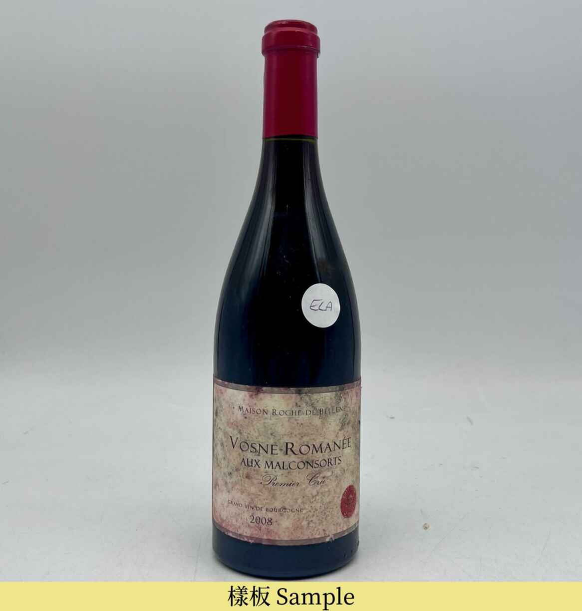 De Bellene Vosne Romanee Les Malconsorts 1er Cru 2008