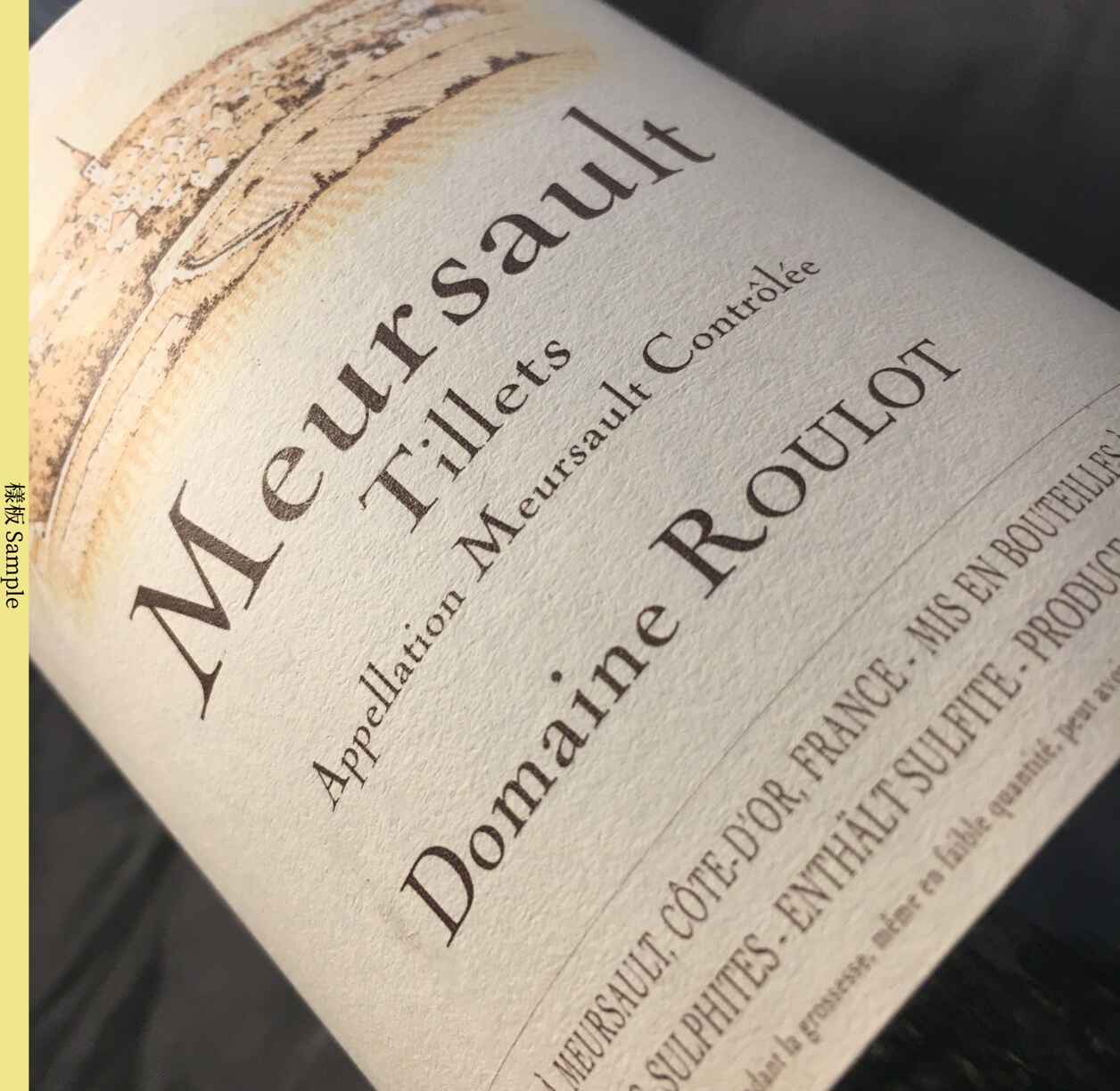 Jean Marc Roulot Meursault Les Tillets 2010