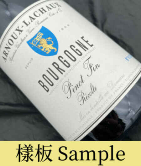 Arnoux Lachaux Bourgogne Pinot Fin 2020