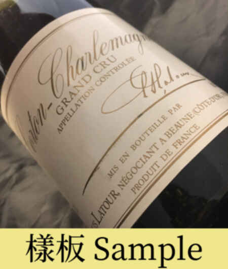 Louis Latour Corton Charlemagne Grand Cru 2010