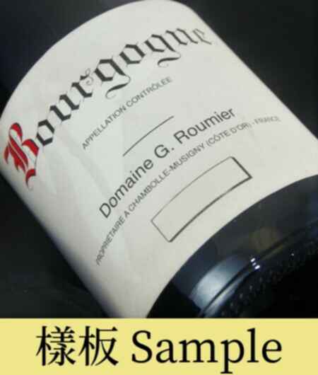 Georges Roumier Bourgogne Rouge 2019