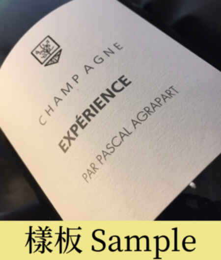 Agrapart Et Fils Champagne Brut Nature Experience 2019