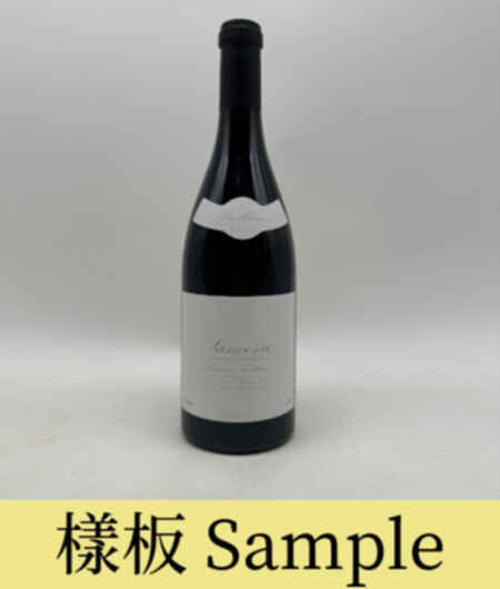 Vacheron Sancerre Rouge Les Marnes 2022