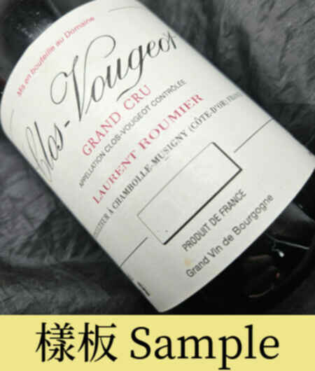 Laurent Roumier Clos Vougeot Grand Cru 2016