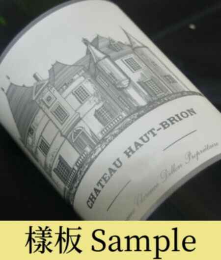 Chateau Haut Brion Blanc 2007