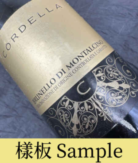 Cordella Brunello Di Montalcino 2009