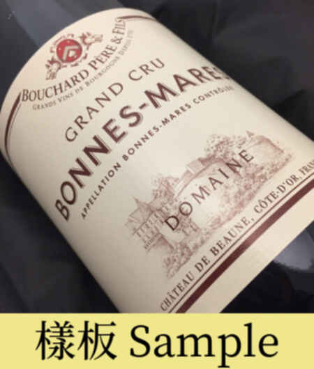 Bouchard Pere & Fils Bonnes Mares Grand Cru 2005
