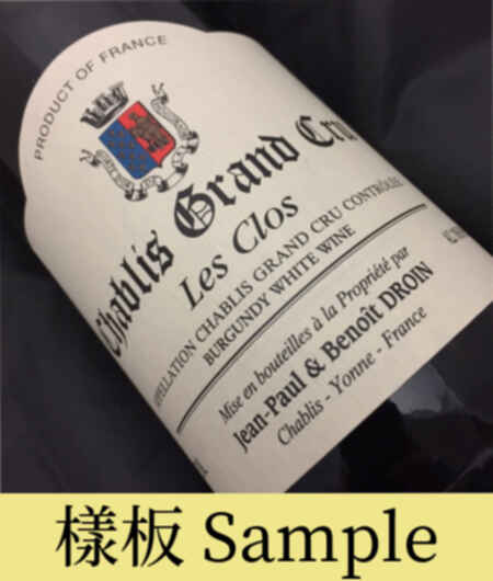 Jean Paul Droin Chablis Les Clos Grand Cru 2010