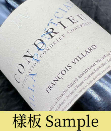 Francois Villard Condrieu Villa Pontciana 2009