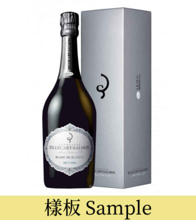 Billecart Salmon Brut Blanc De Blancs Grand Cru 2021