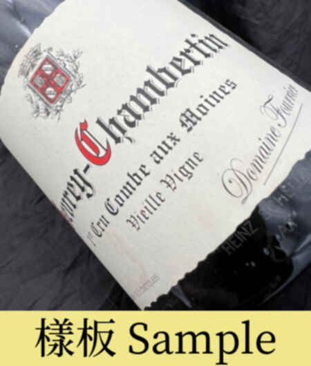 Fourrier Gevrey Chambertin  Combe Aux Moines 1er Cru 2016