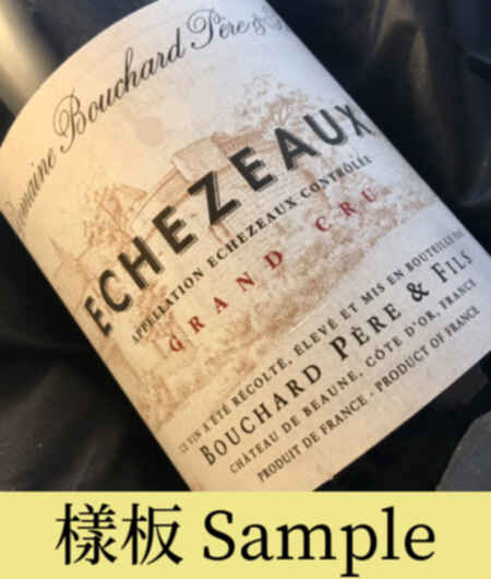 Bouchard Pere & Fils Echezeaux Grand Cru 2017