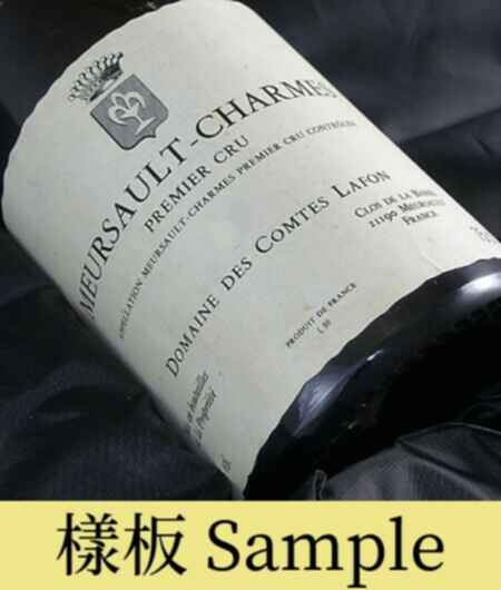 Des Comtes Lafon Meursault Charmes 1er Cru 2007