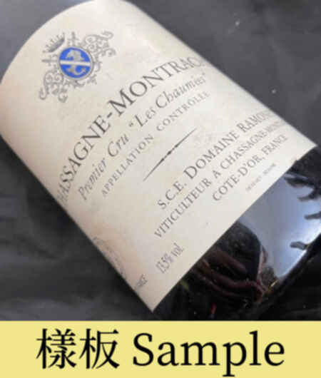 Ramonet Chassagne Montrachet Les Chaumees 1er Cru 2021
