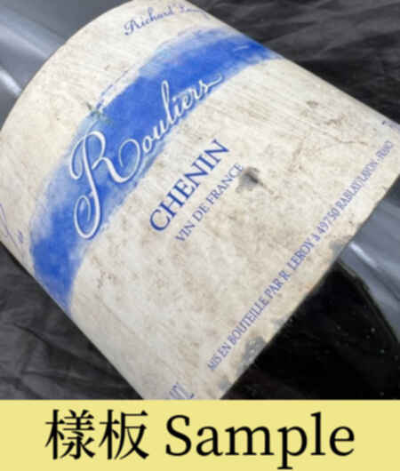 Richard Leroy Vin De France Les Rouliers 2012