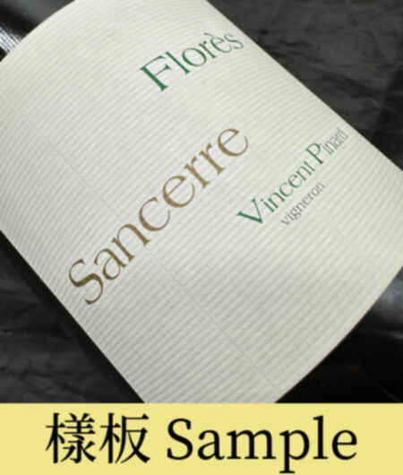 Vincent Pinard Sancerre Flores 2024