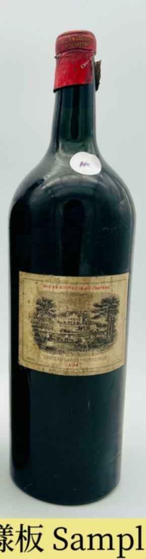 Chateau Lafite Rothschild 1947