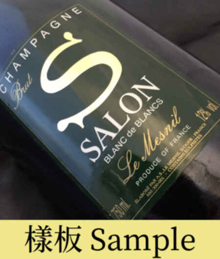 Salon S Le Mesnil Blanc De Blanc 1976