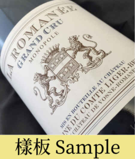 Du Comte Liger-belair La Romanee Grand Cru 2012