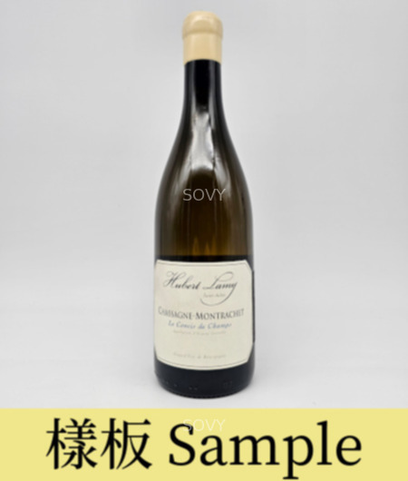 Hubert Lamy Chassagne Montrachet Le Concis Du Champ 1er Cru, 2021