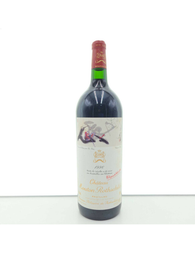 Chateau Mouton Rothschild, 1996