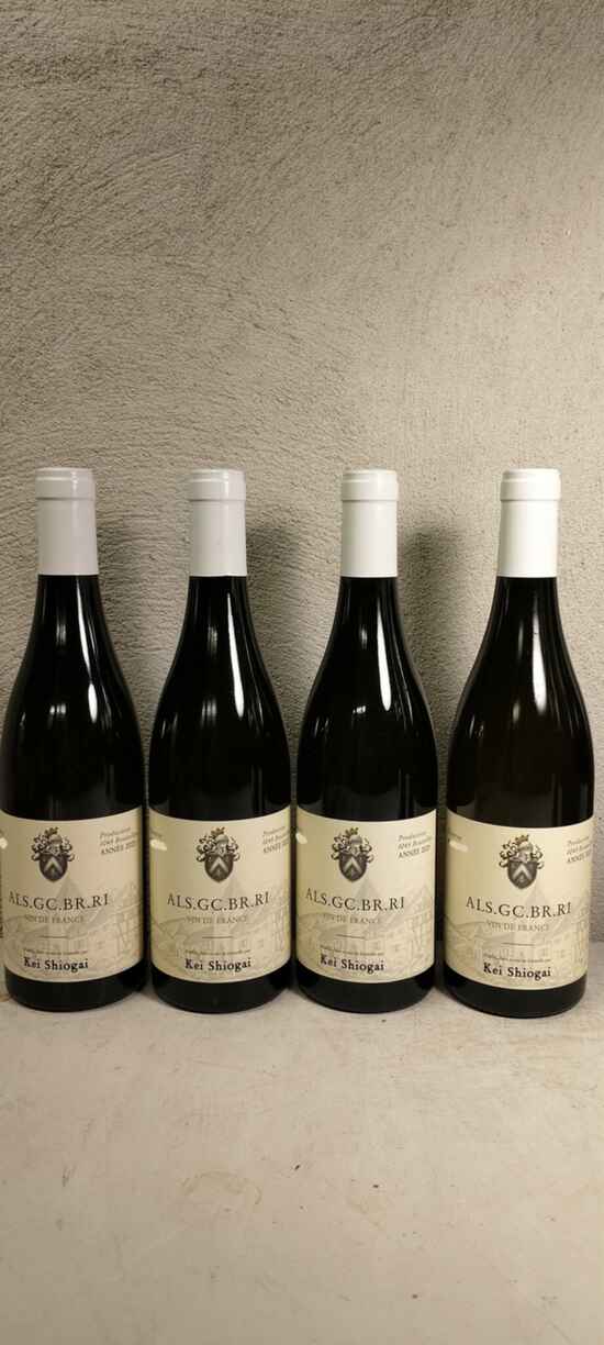 Kei Shiogai Als.gc.br.ri  Vin De France 2021