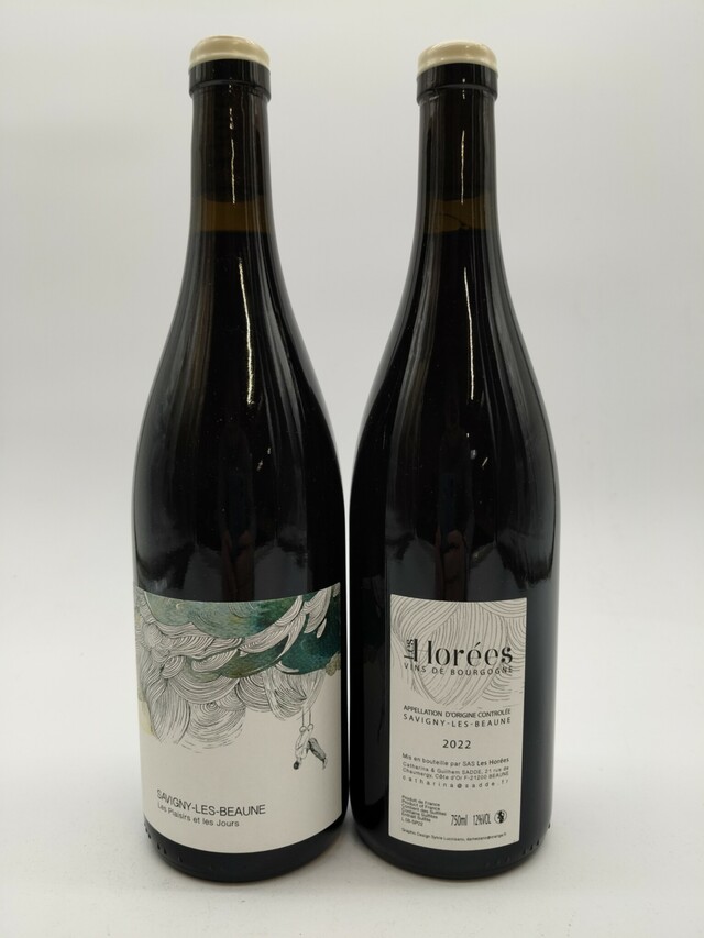 Les Horees Savigny Les Beaune Les Plaisirs Et Les Jours, 2022