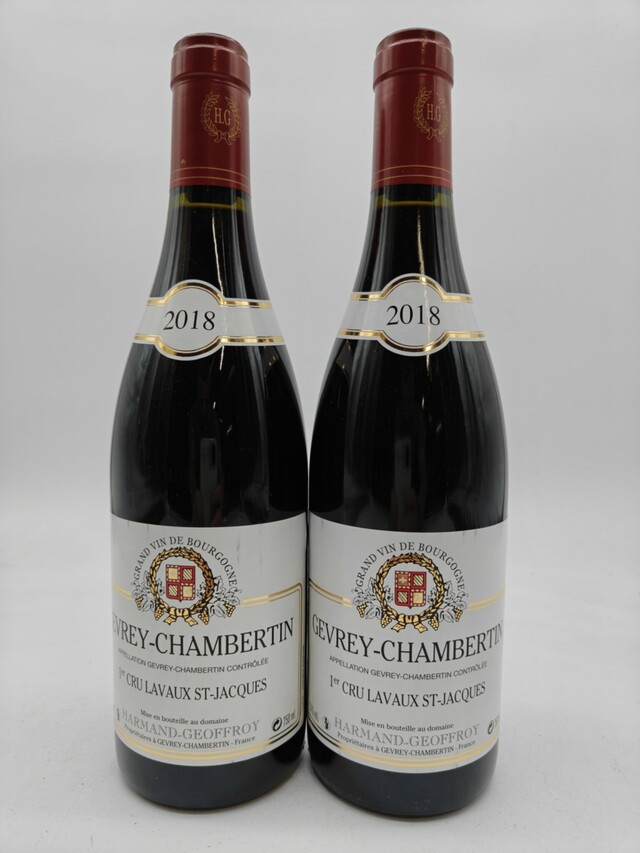 Harmand Geoffroy Gevrey Chambertin Lavaux St Jacques, 2018