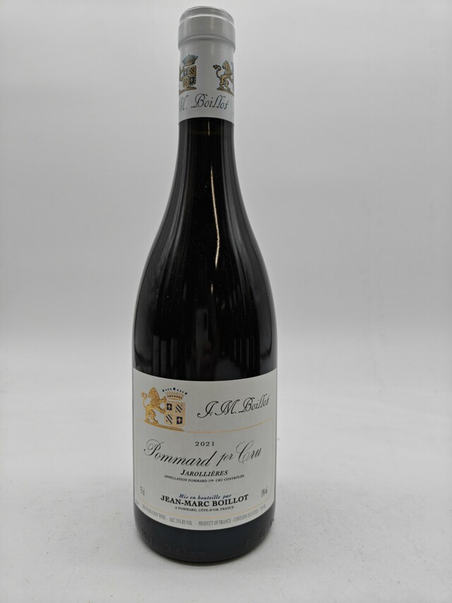 Jean Marc Boillot Pommard 1er Cru Les Jarollieres, 2021