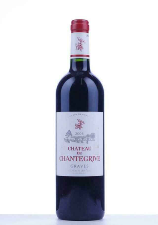 Chateau De Chantegrive 2006