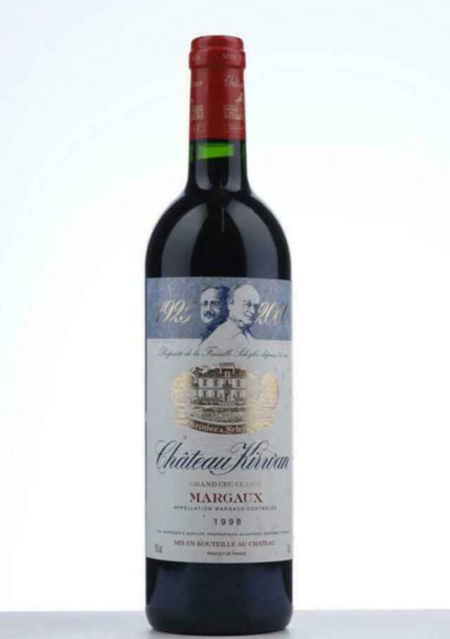 Chateau Kirwan 1998